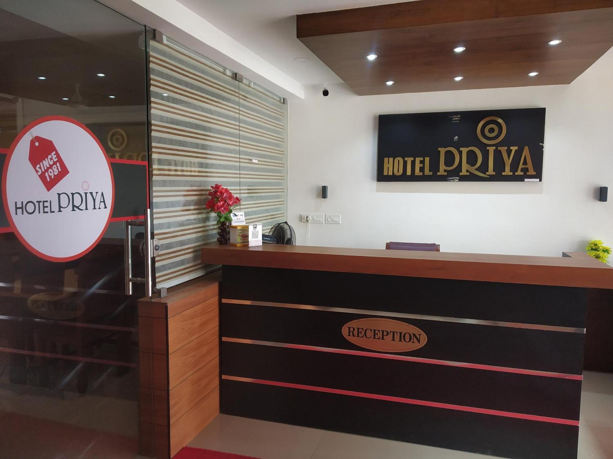 Hotel Priya Chengannur Екстер'єр фото
